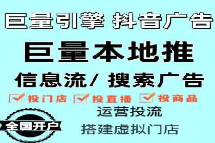 网络营销实战：案例分享竞价推广的秘诀